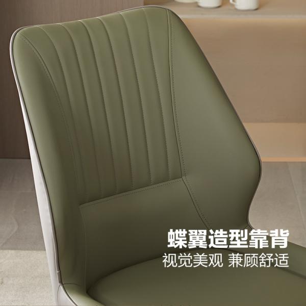 Ghế ăn - 70579