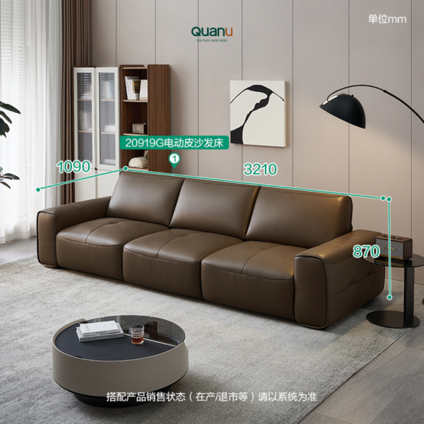 Sofa da thông minh - 20919G