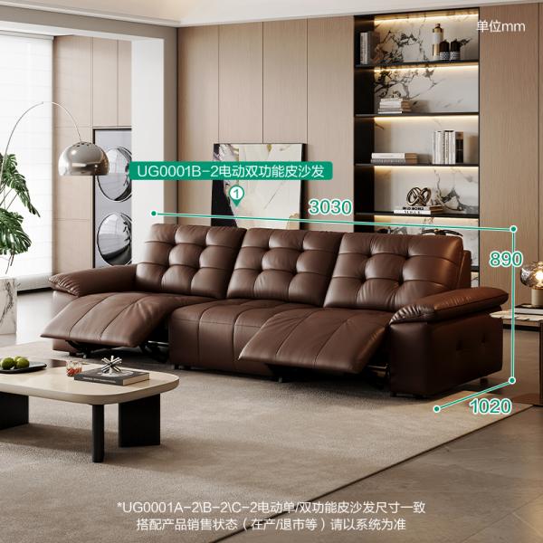 Sofa da - UG0001