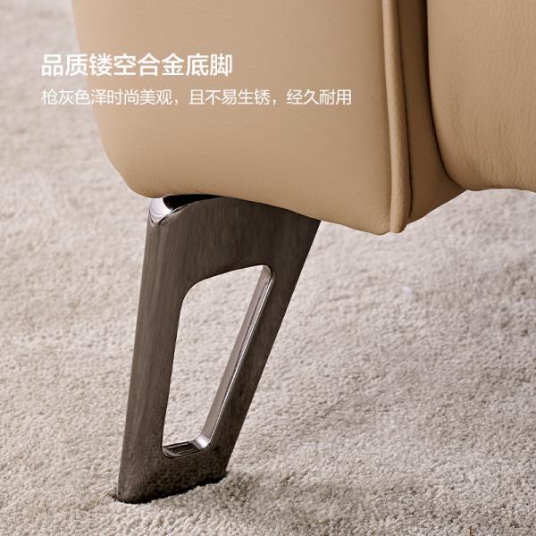 Sofa da - 22795