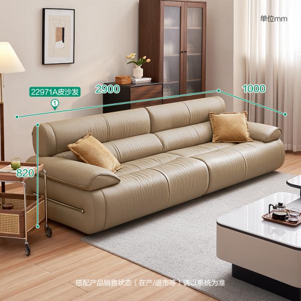 Sofa da - 22971