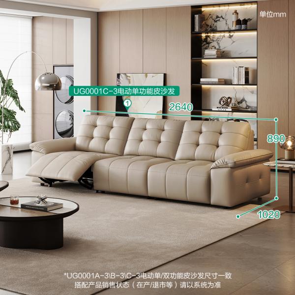 Sofa da - UG0001