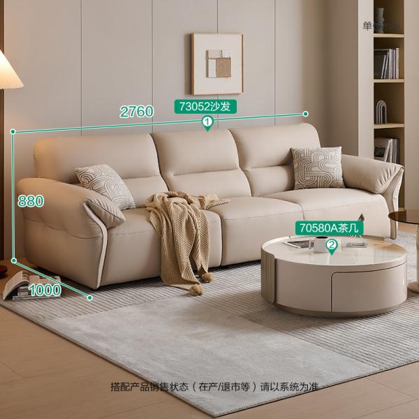 Sofa da - 73052