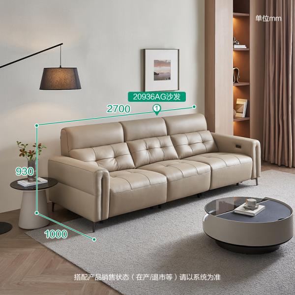 Sofa da chỉnh điện- 20936
