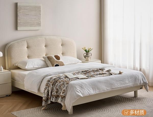 Giường vải - 802607H