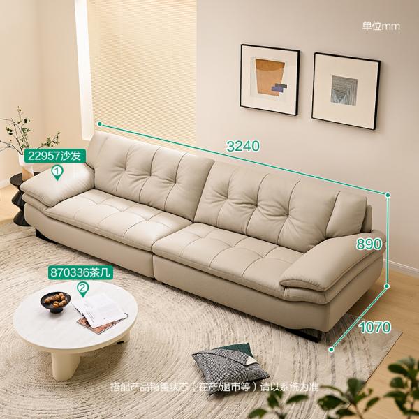 Sofa da - 22957