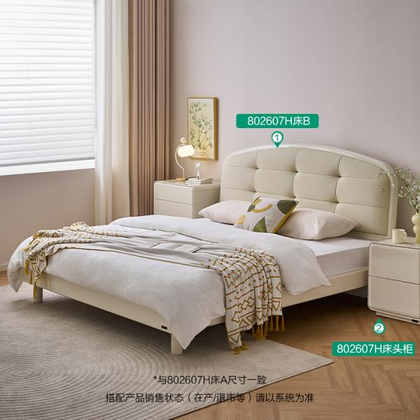 Giường vải - 802607H