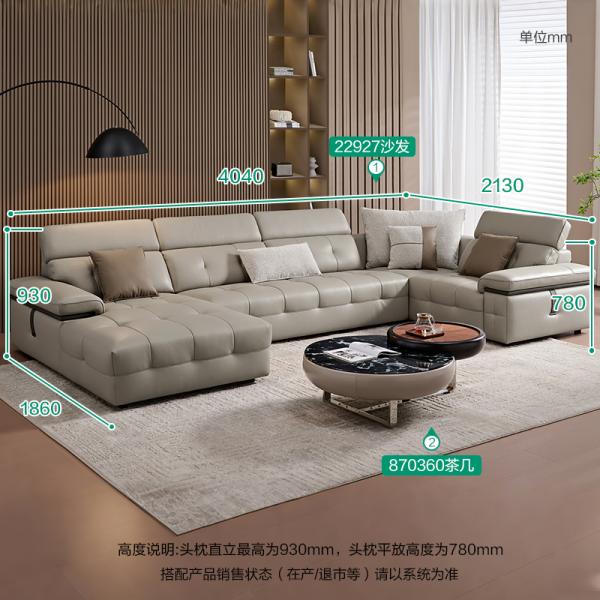 Sofa da - 22927