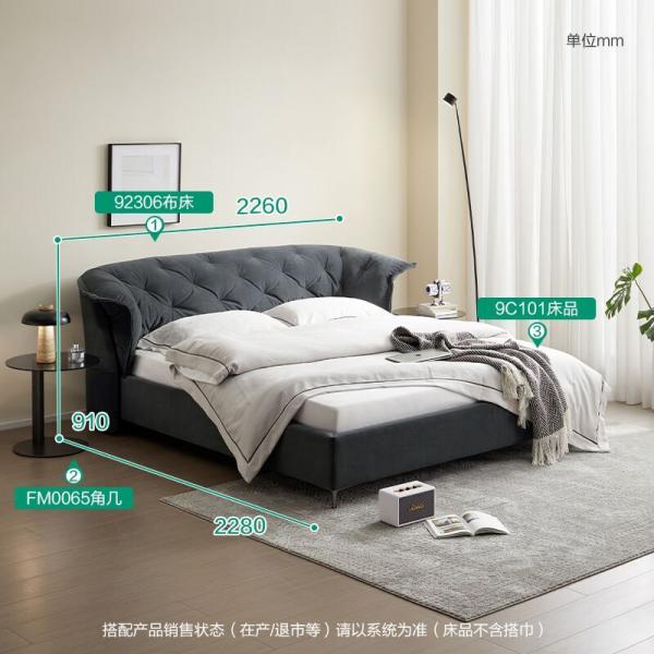 Giường vải - 92306