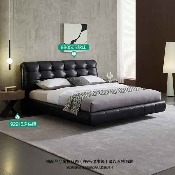 Giường da - 98056