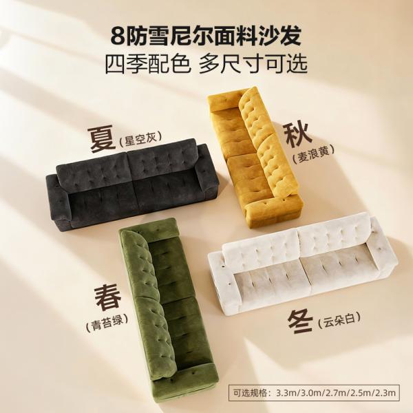 Sofa vải - U20001
