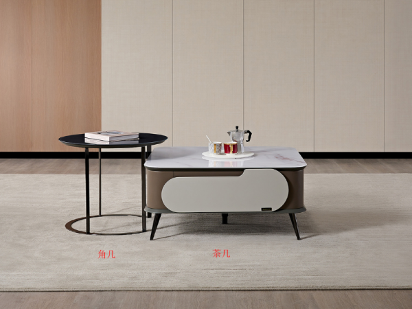 Bàn trà vuông - 870239