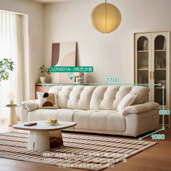 Sofa vải - U20001