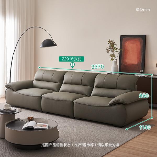 Sofa da - 22916